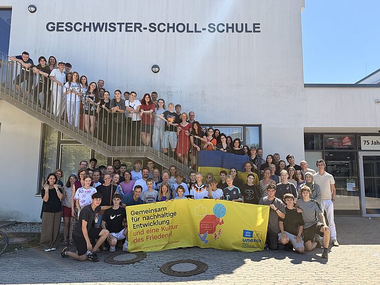 Ankunft T&uuml;bingen Geschwister Scholl Schule Recreation 2026
