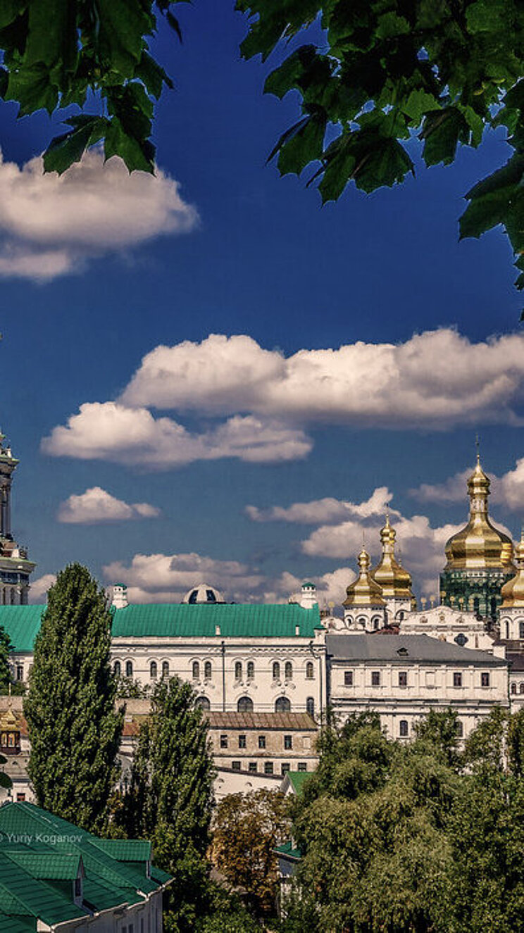 Sophienkathedrale und zugehörige Klosterbauten, Kyyevo-Pechersʹka lavra Sophienkathedrale und zugehörige Klosterbauten, Kyyevo-Pechersʹka lavra