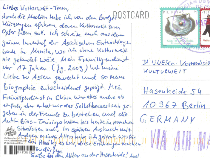 Postkarte aus Manila_2 Auf der Rückseite der Postkarte erinnert sich Axel aus heutiger Perspektive an seine Zeit im Freiwilligendienst.