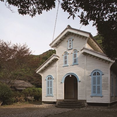 Kirche von Egami