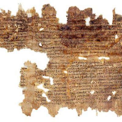 Papyrus Gissensis I 40 © Universitätsbibliothek Giessen